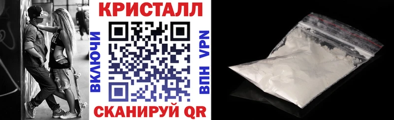 АМФ Розовый  продажа наркотиков  маркетплейс какой сайт  Черноголовка  МЕГА ССЫЛКА 