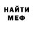 Кетамин VHQ KILL BADGER