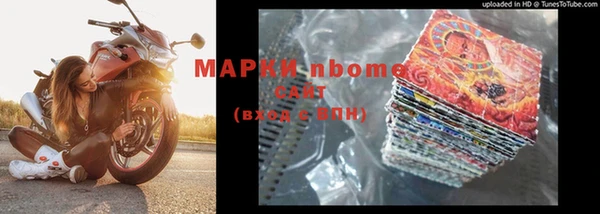 дистиллят марихуана Верея