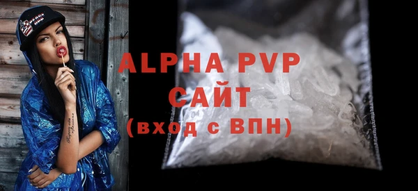 не бодяженный Бородино