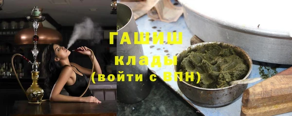 не бодяженный Бородино