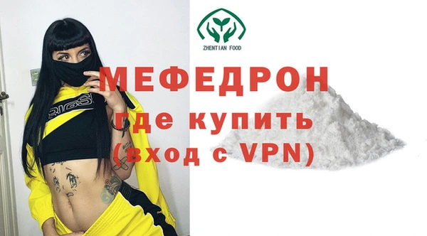 дистиллят марихуана Верея