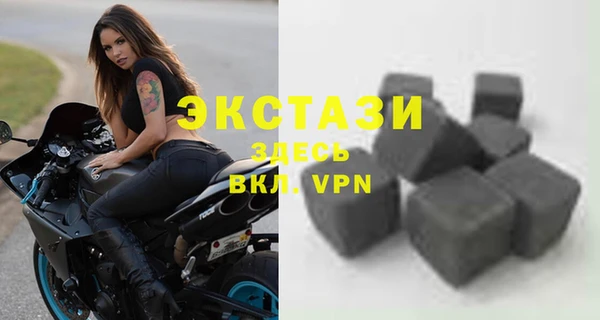 дистиллят марихуана Верея