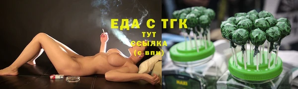метадон Бугульма