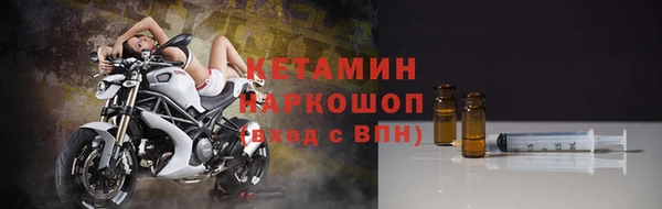 бошки Верхнеуральск