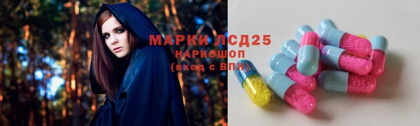 метадон Бугульма