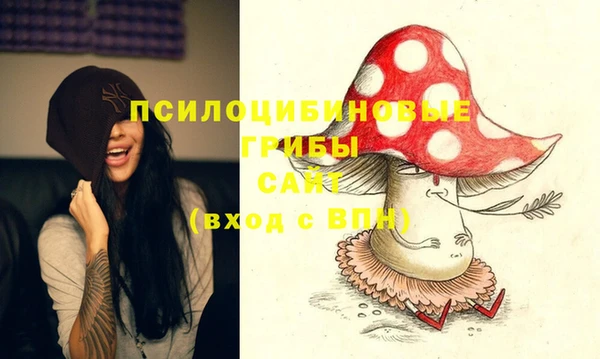 мефедрон мука Бронницы