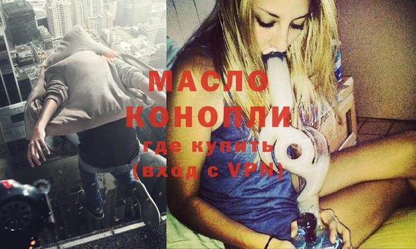 не бодяженный Бородино