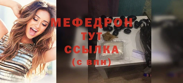 дистиллят марихуана Верея